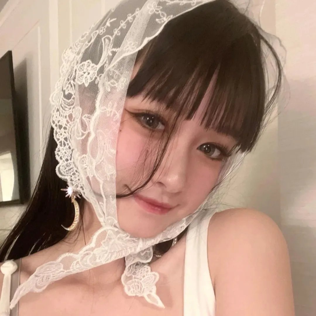 与你同形